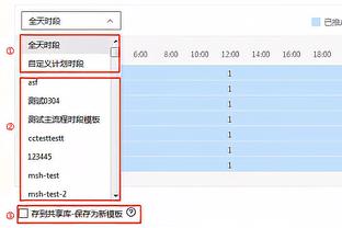 乌度卡：场上的节奏变得更好了 小贾巴里的挡拆外弹威胁很大